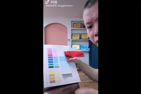 第二课     蓝色系列    浅蓝色视频封面