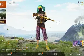 找几个队友