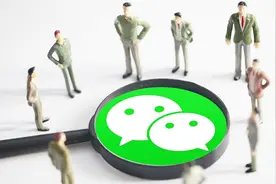 原来微信不添加好友还能聊天？看一遍就学会了，让聊天更安全！