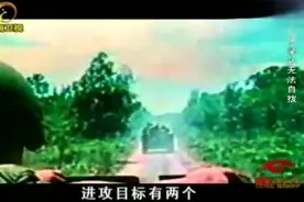 越南战争:1970年，美军与南越军队入侵柬埔寨，总兵力近10万人视频封面