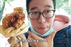 镇江最火炸鸡店，手枪腿比脸都大，琵琶腿也是要招牌，用心经营