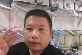 如何把身边的坏台灯轻易改成LED护眼台灯，让它继续使用五至十年视频封面