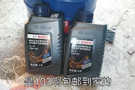 五菱神车自己保养换变速箱油，才花103元，真省钱啊视频封面