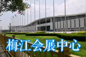 行驶在友谊南路上看梅江中心大厦和梅江会展中心好壮观和漂亮啊视频封面