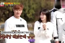 [RunningMan]刘在石haha轮流开金钟国玩笑,网友：胆儿肥了！视频封面