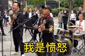 街头歌手劲爆翻唱（我是愤怒）家驹虽已离去，Beyond精神永存心中