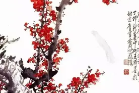 珍藏影像：画梅大家王成喜画梅枝干独家秘笈。视频封面