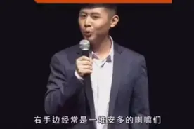大兵讲述赵雷成名前的心酸往事，想了解雷子的不妨听一下视频封面