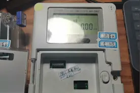 供电局智能电表载波通信原理功能介绍和解说！视频封面