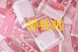 深圳孩子一开学就有钱领了，流程简单易操作，赶紧申请拿钱啦视频封面