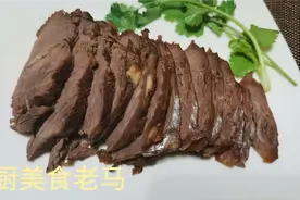 快过年了，教您在家做酱牛肉的方法，步骤和配方告诉您，赶快收藏视频封面