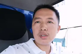 今天在马云家买了份好医保，评价很高，打算给父母也买份！视频封面