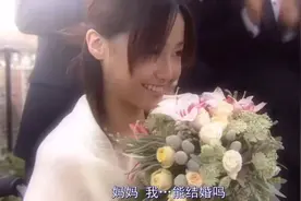 超催泪电影！被特别的病魔缠上的一个少女的记录（据真实故事改编视频封面