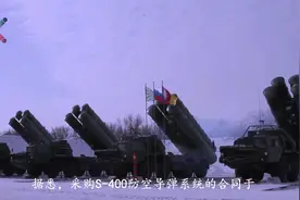 以色列出现大面积GPS中断，卫星发现大批车辆消失