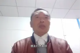 除夕夜作几首诗给大家拜年视频封面
