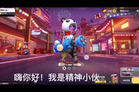 香肠派对游戏介绍，快快下载和我们一起来快乐互动吧视频封面