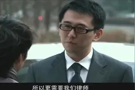 前妻出了医疗事故被告官司，前夫忙前跑后帮前妻解决，真暖心啊视频封面