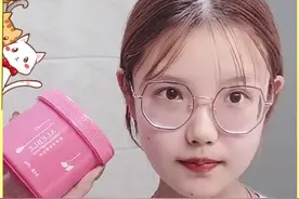 我的浴室机密|超细腻养肤的aleble磨砂膏来啦，鸡皮角质通通磨掉视频封面
