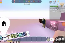 诶嘿嘿(ง ˙ω˙)ว 我来了！视频封面