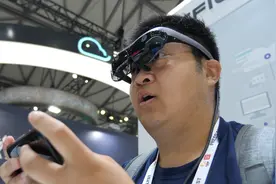 vivo AR眼镜体验：拿它来看球岂不是爽爆了？视频封面