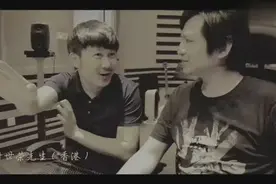 Beyond三子个人发展各不同，叶世荣跟内地音乐人的合作最多视频封面