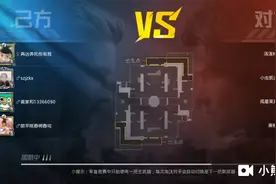 和平精英滑铲教学。