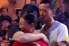 双胞胎儿子被父亲卖掉，母亲苦苦寻找28年终于找到，母子相认！视频封面