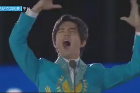 迪玛希不只是哈萨克人的骄傲，而全亚洲的骄傲，在欧洲大比赛上唱视频封面