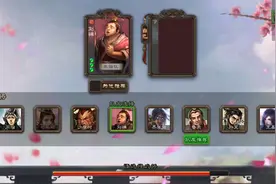 三国杀当鲁肃开启无双模式会怎么样？