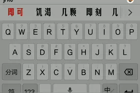 用手机给电脑装系统，drivedroid视频教程。