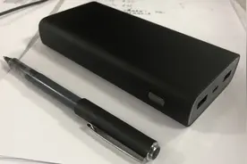 买了一个小米3充电宝高配版，一起来看看吧视频封面