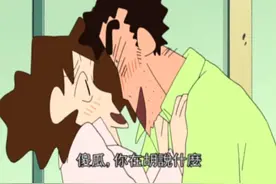 小新爸爸想浪漫一次给妈妈一个公主抱，结果闪到自己的老腰了视频封面