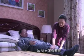 大嫂的妹妹来家里做客，看到富少移不开眼，婆婆看不下去回房