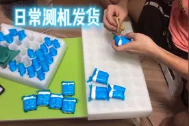 《测机》华强北Air pods 2代 洛达1536U蓝牙耳机苹果安卓通用视频封面