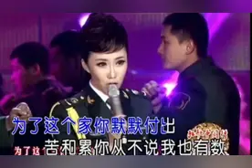 丁晓红《平安是福》(KTⅤ版)视频封面