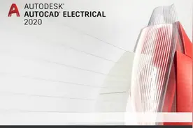 电气设计ACE软件安装视屏教程