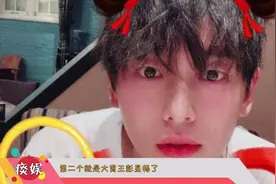 《哪吒》5天破10亿，众明星齐模仿，最像的还是这个萌娃视频封面