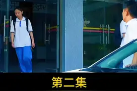 十二岁学生吹牛的一句话竟然当上了校长视频封面