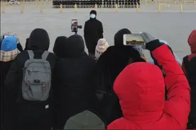 冬天来北京观看升旗注意事项