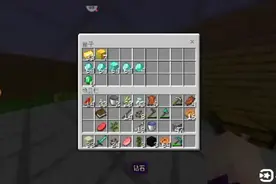 我的世界花雨庭42：化合价四处刷怪涨经验，找皮革准备30级附魔