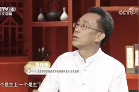 桂枝和肉桂没有区别？专家：肉桂可引火归元祛虚火，又长知识了