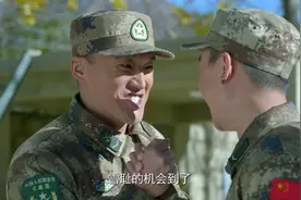 山地旅决定重建小豹队，昔日队员开心坏了，赶紧通知班长视频封面