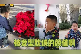 5岁儿子一共出去理发不到5次，感觉儿子的颜值全被宝妈耽误了