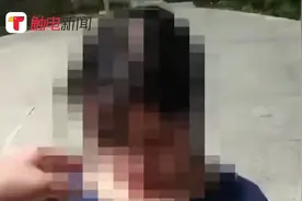 过分！女孩遭霸凌扇耳光被逼下跪喊“爸爸我错了”，警方通报来了视频封面