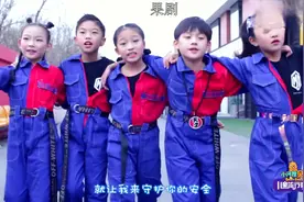 《可靠的伙伴》演唱：橙色少年团