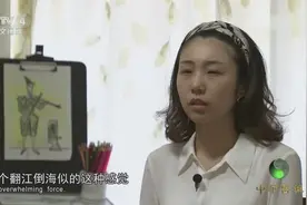 女子长期反酸嗝气、呕吐，一检查竟是情绪惹的祸，这是怎么回事？视频封面