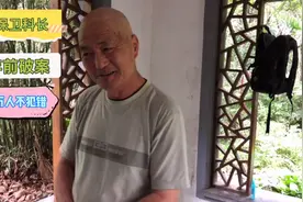 黑龙江知青返沪后，自考国企担任保卫科科长，听听他讲破案的故事视频封面