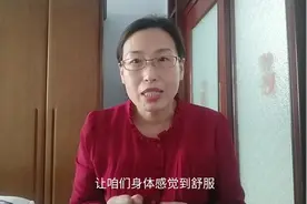 40岁到50岁女性三个伤肾阳的细节，生活中尽量减少，别不当回事。视频封面