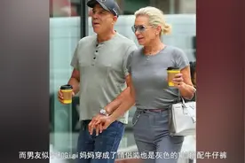 Gigi贝拉55岁超模妈妈和新男友首次公开撒糖！身材太好不输女儿们视频封面