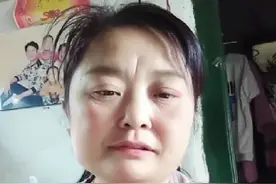 山东邹城市视频封面